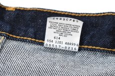 画像7: 01' Deadstock Levi's 517 Denim Pants made in USA リーバイス (7)
