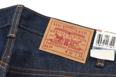 画像5: 99' Deadstock Levi's 517 Denim Pants made in USA リーバイス (5)