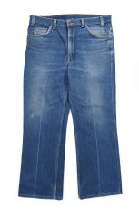 画像1: 98' Used Levi's 517 Stretch Denim Pants made in USA リーバイス (1)