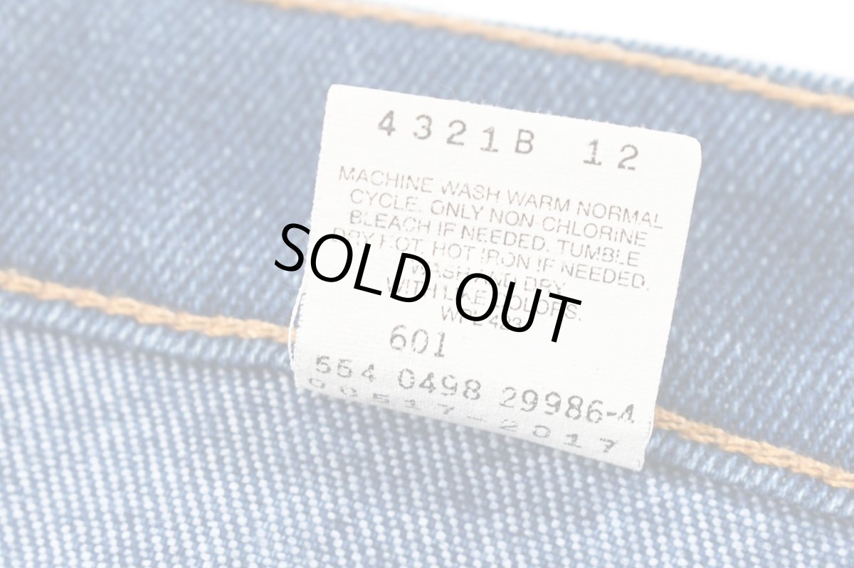 画像6: 98' Used Levi's 517 Stretch Denim Pants made in USA リーバイス (6)
