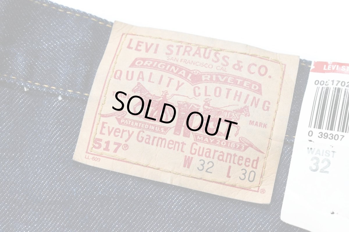 画像5: 01' Deadstock Levi's 517 Denim Pants made in USA リーバイス (5)