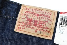 画像5: 01' Deadstock Levi's 517 Denim Pants made in USA リーバイス (5)