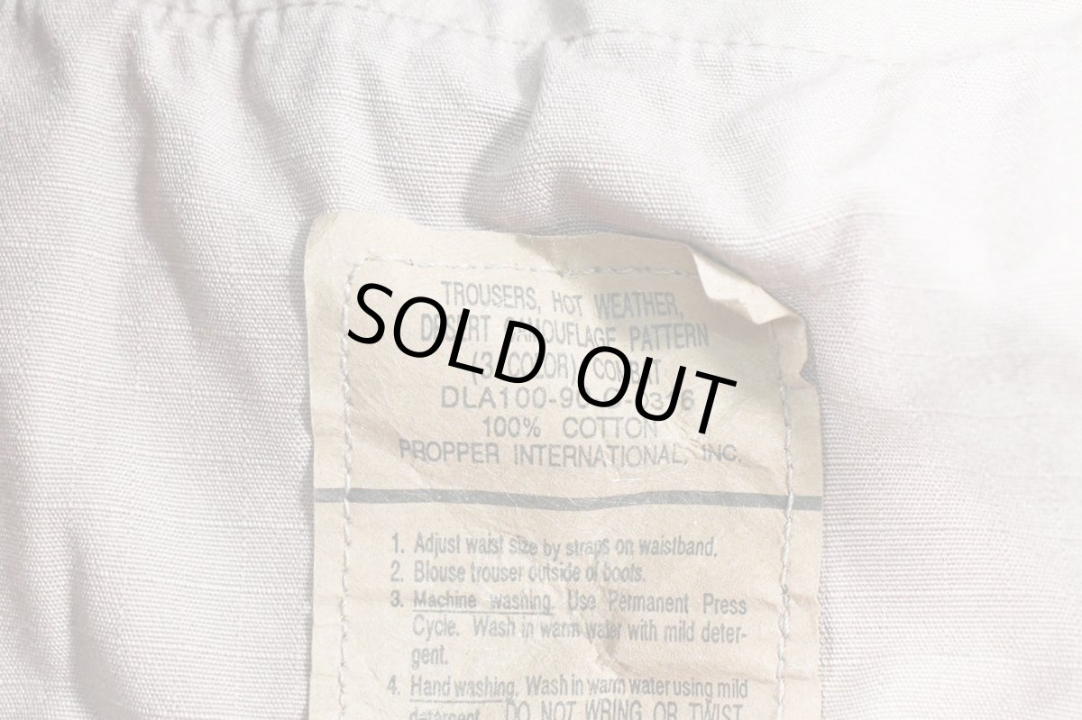 画像9: Used Us Army Over Dye Combat Jorts 3C Desert Camo Quartz Pink (9)