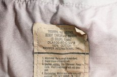 画像9: Used Us Army Over Dye Combat Jorts 3C Desert Camo Quartz Pink (9)