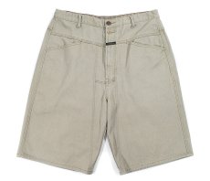 画像1: Used Marithe Francois Girbaud Denim Shorts (1)