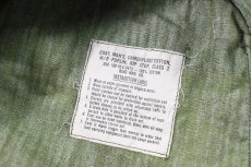 画像5: Used Us Military Ripstop Poplin Jungle Fatigue Jacket ERDL Leaf Camo (5)