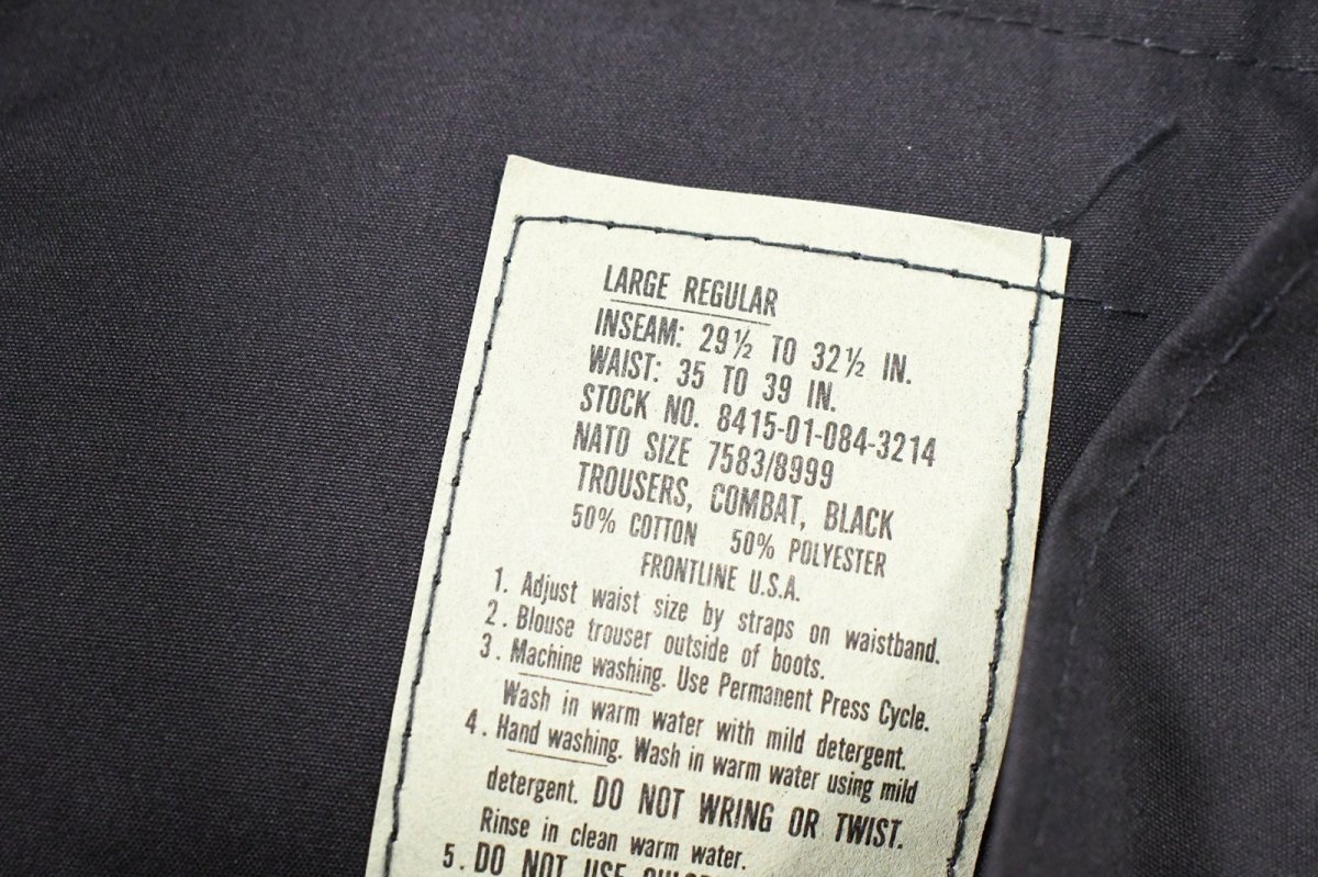 画像7: Deadstock Non-Rip Combat Trouser (7)