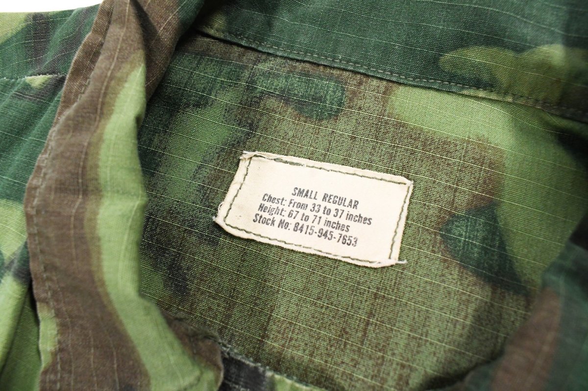 画像4: Used Us Military Ripstop Poplin Jungle Fatigue Jacket ERDL Leaf Camo (4)