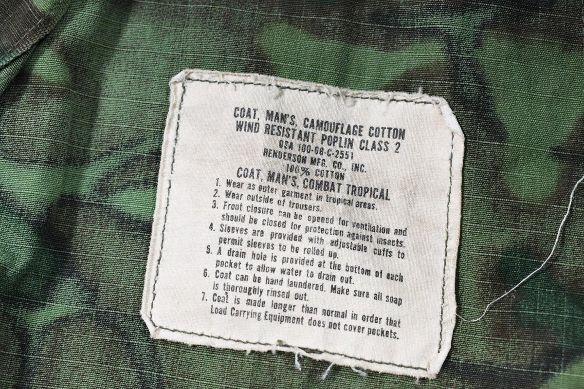画像5: Used Us Military Ripstop Poplin Jungle Fatigue Jacket ERDL Leaf Camo (5)