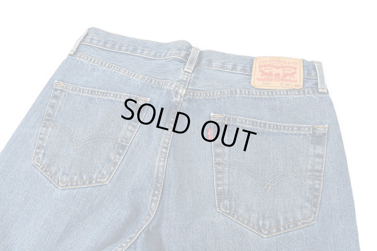 画像4: Used Levi's 550 Denim Pants リーバイス (4)
