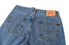 画像4: Used Levi's 550 Denim Pants リーバイス (4)