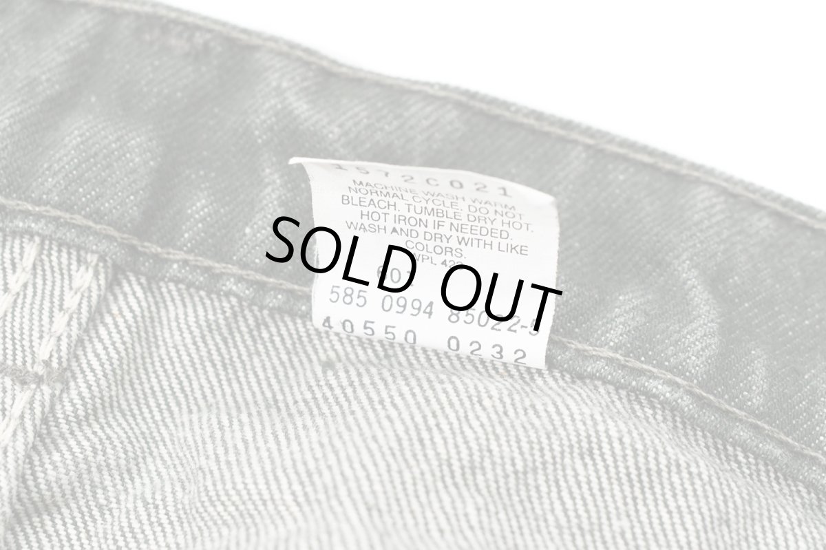 画像7: 94' Used Levi's 550 Denim Pants made in USA リーバイス (7)