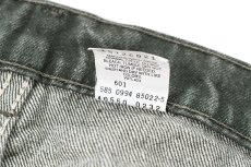 画像7: 94' Used Levi's 550 Denim Pants made in USA リーバイス (7)