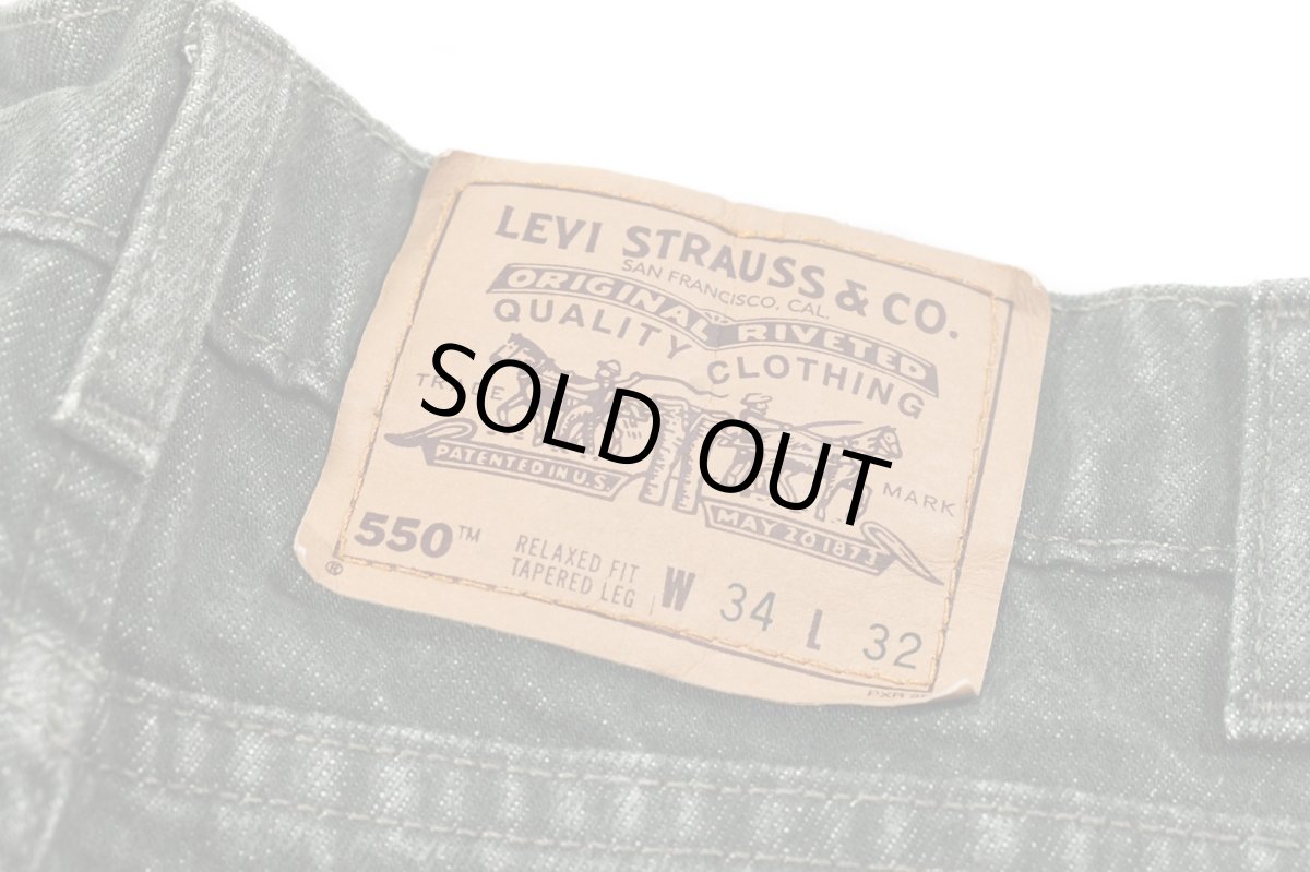 画像5: 94' Used Levi's 550 Denim Pants made in USA リーバイス (5)