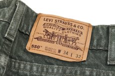 画像5: 94' Used Levi's 550 Denim Pants made in USA リーバイス (5)