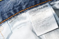 画像6: Used Levi's 550 Denim Pants リーバイス (6)