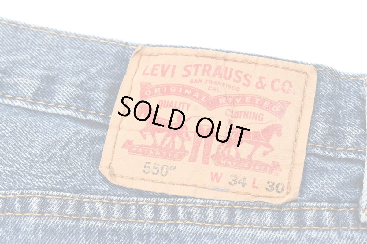 画像5: Used Levi's 550 Denim Pants リーバイス (5)