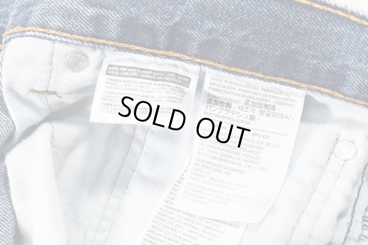 画像6: Used Levi's 550 Denim Pants リーバイス (6)