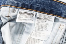 画像6: Used Levi's 550 Denim Pants リーバイス (6)