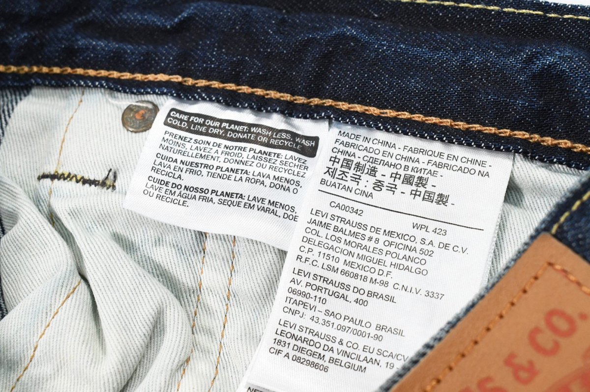 画像8: Deadstock Levi's 501 Selvedge Denim Pants #2402 リーバイス (8)