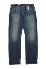 画像2: Deadstock Levi's 501 Selvedge Denim Pants #2402 リーバイス (2)