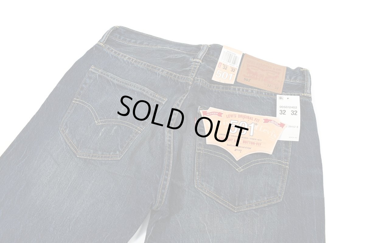 画像6: Deadstock Levi's 501 Selvedge Denim Pants #2402 リーバイス (6)