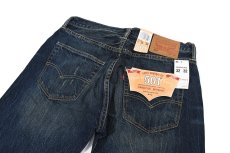 画像6: Deadstock Levi's 501 Selvedge Denim Pants #2402 リーバイス (6)