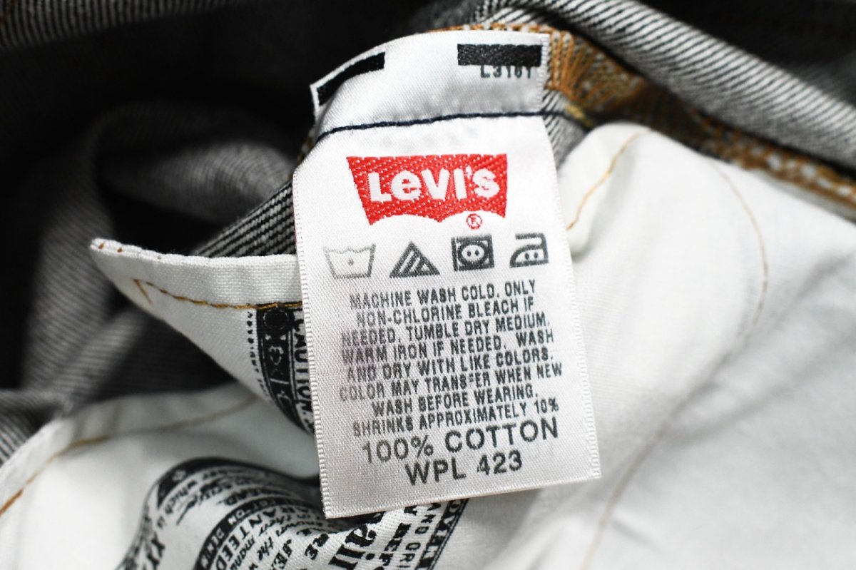 画像8: 09' Deadstock Levi's 501 Denim Pants #0226 Black リーバイス (8)