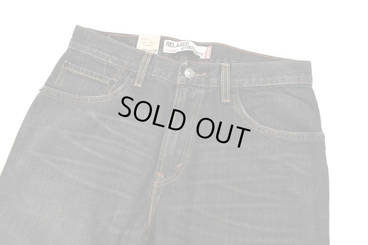 画像3: Deadstock Levi's 559 Denim Pants #1274 リーバイス (3)