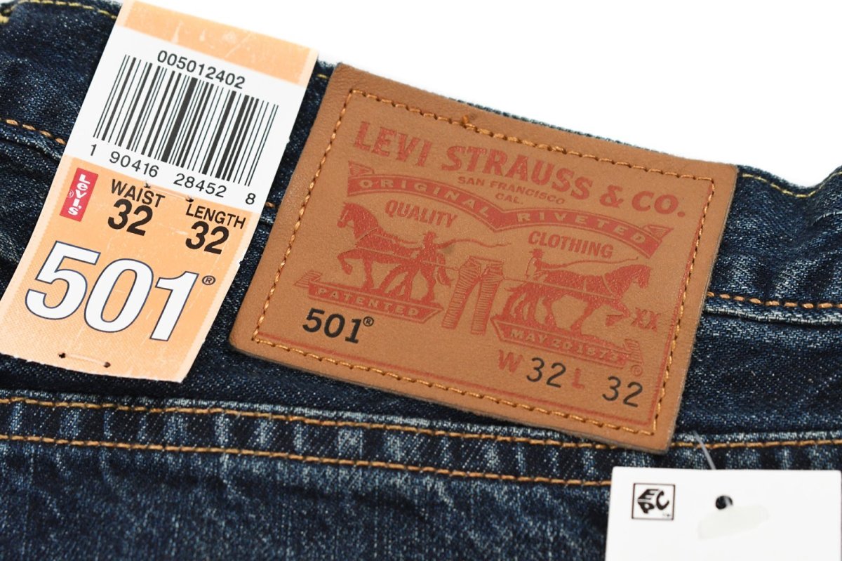 画像7: Deadstock Levi's 501 Selvedge Denim Pants #2402 リーバイス (7)