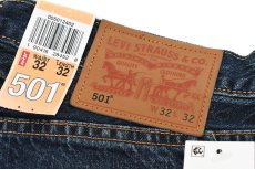 画像7: Deadstock Levi's 501 Selvedge Denim Pants #2402 リーバイス (7)