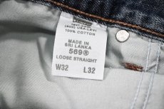 画像6: Used Levi's 569 Bleached Denim Pants リーバイス (6)