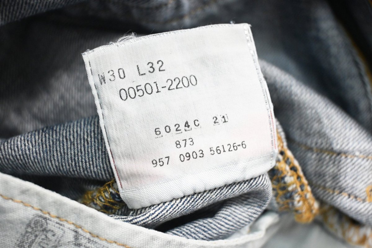画像8: 03' Deadstock Levi's 501 Denim Pants #2200 リーバイス (8)