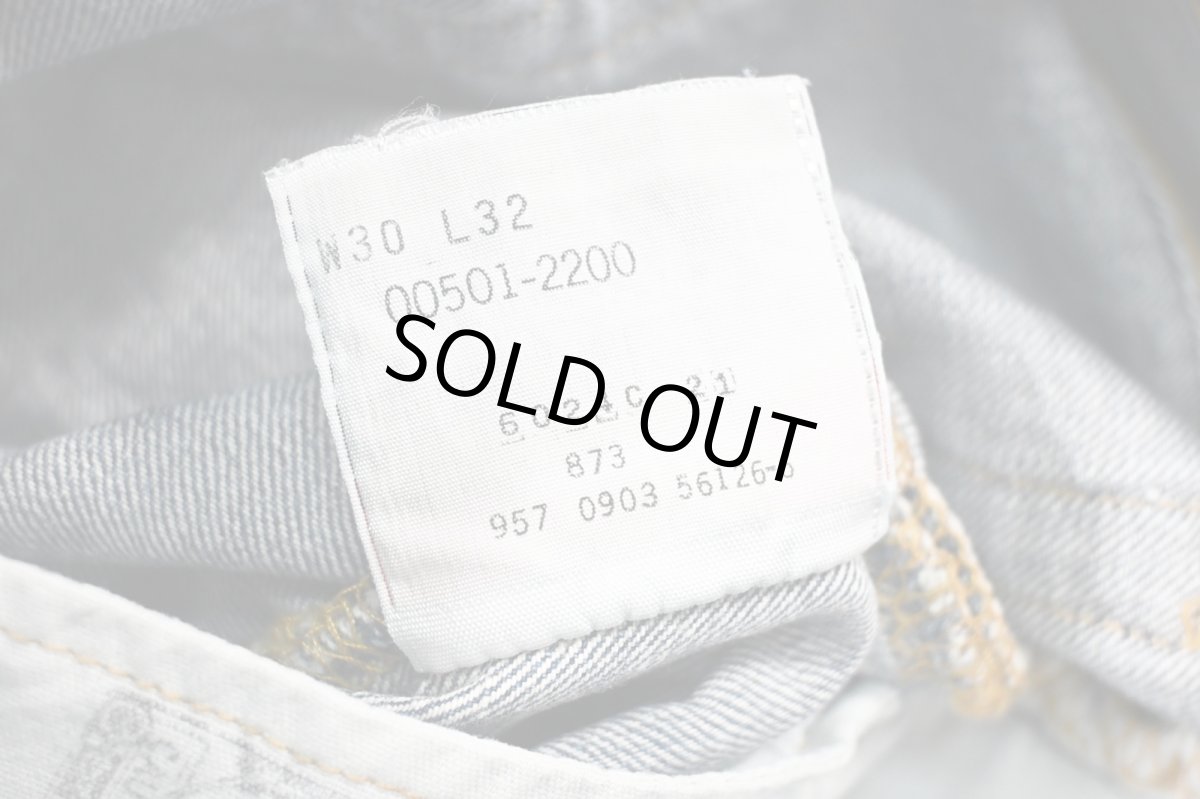 画像8: 03' Deadstock Levi's 501 Denim Pants #2200 リーバイス (8)