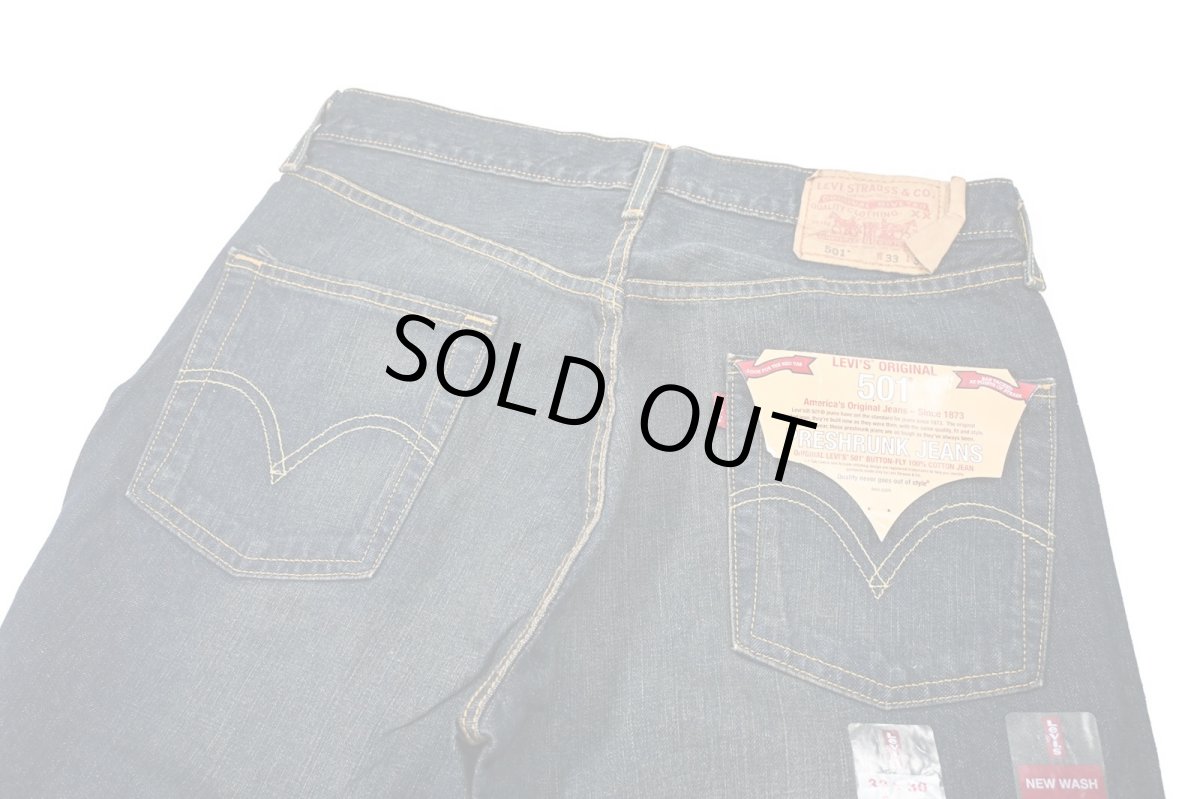 画像5: 06' Deadstock Levi's 501 Denim Pants #3907 リーバイス (5)