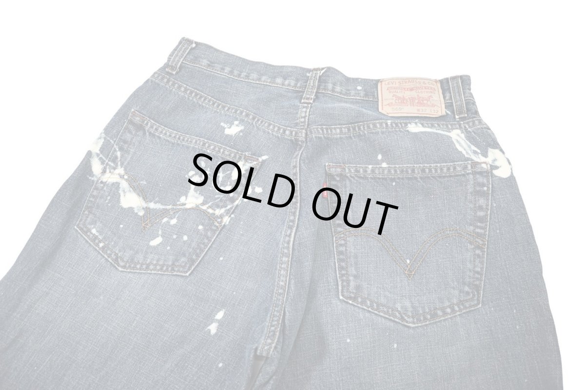 画像4: Used Levi's 569 Bleached Denim Pants リーバイス (4)