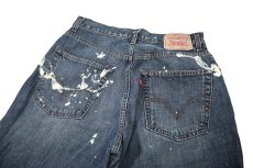 画像4: Used Levi's 569 Bleached Denim Pants リーバイス (4)