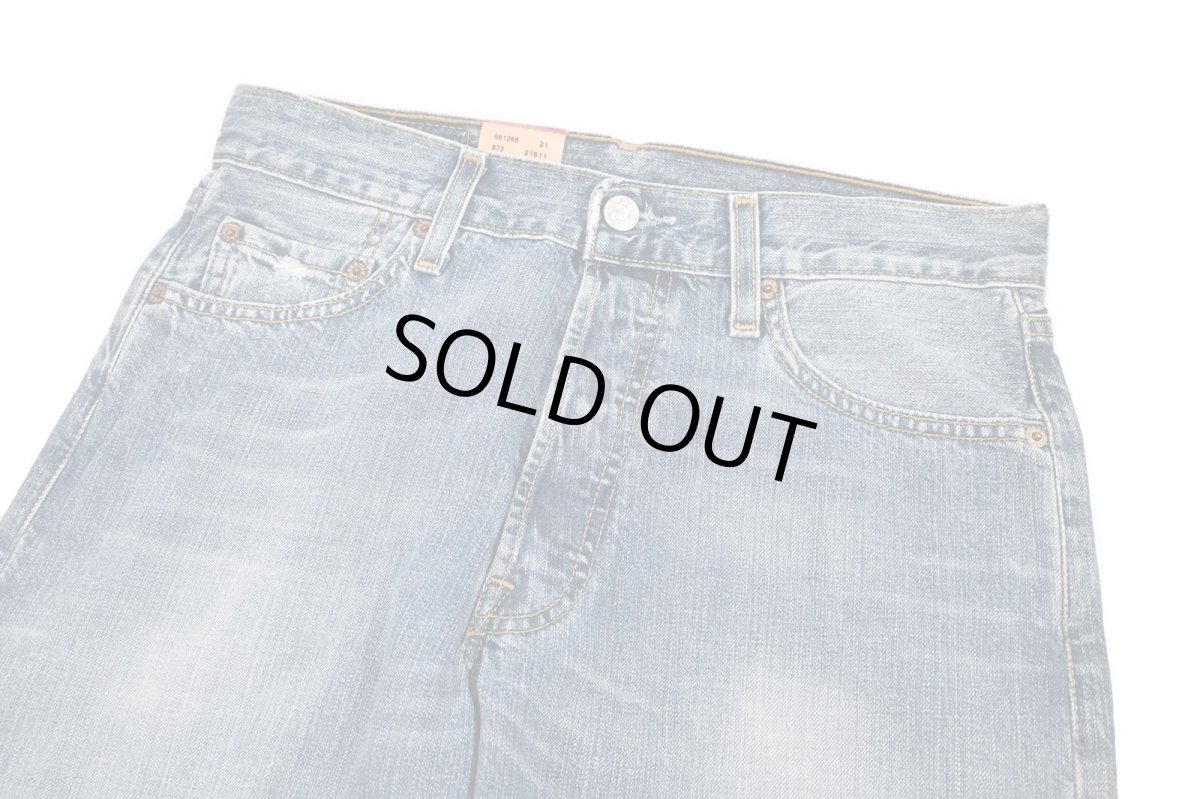 画像3: 03' Deadstock Levi's 501 Denim Pants #2200 リーバイス (3)