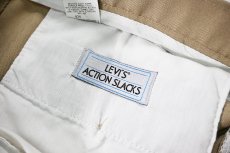 画像5: Used Levi's Action Slacks Khaki (5)