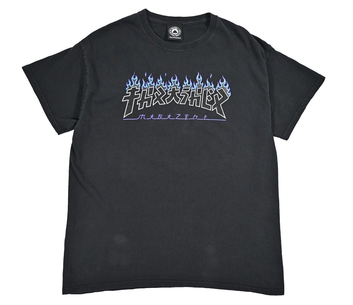 画像1: Used Thrasher Print Tee (1)