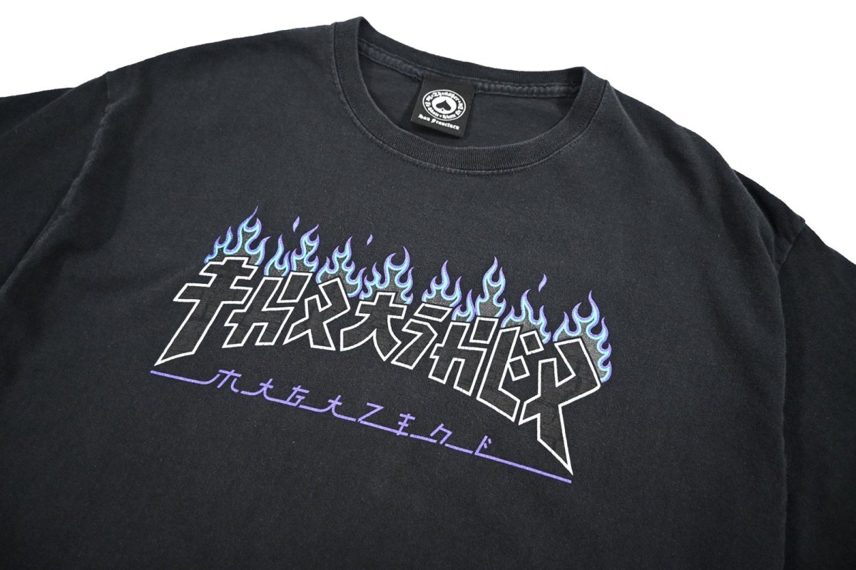 画像2: Used Thrasher Print Tee (2)