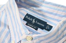 画像4: Used Ralph Lauren Stripe B/D Shirt "Classic Fit" ラルフローレン (4)