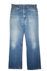 画像1: 80s Used Levi's 517 Denim Pants made in USA リーバイス (1)