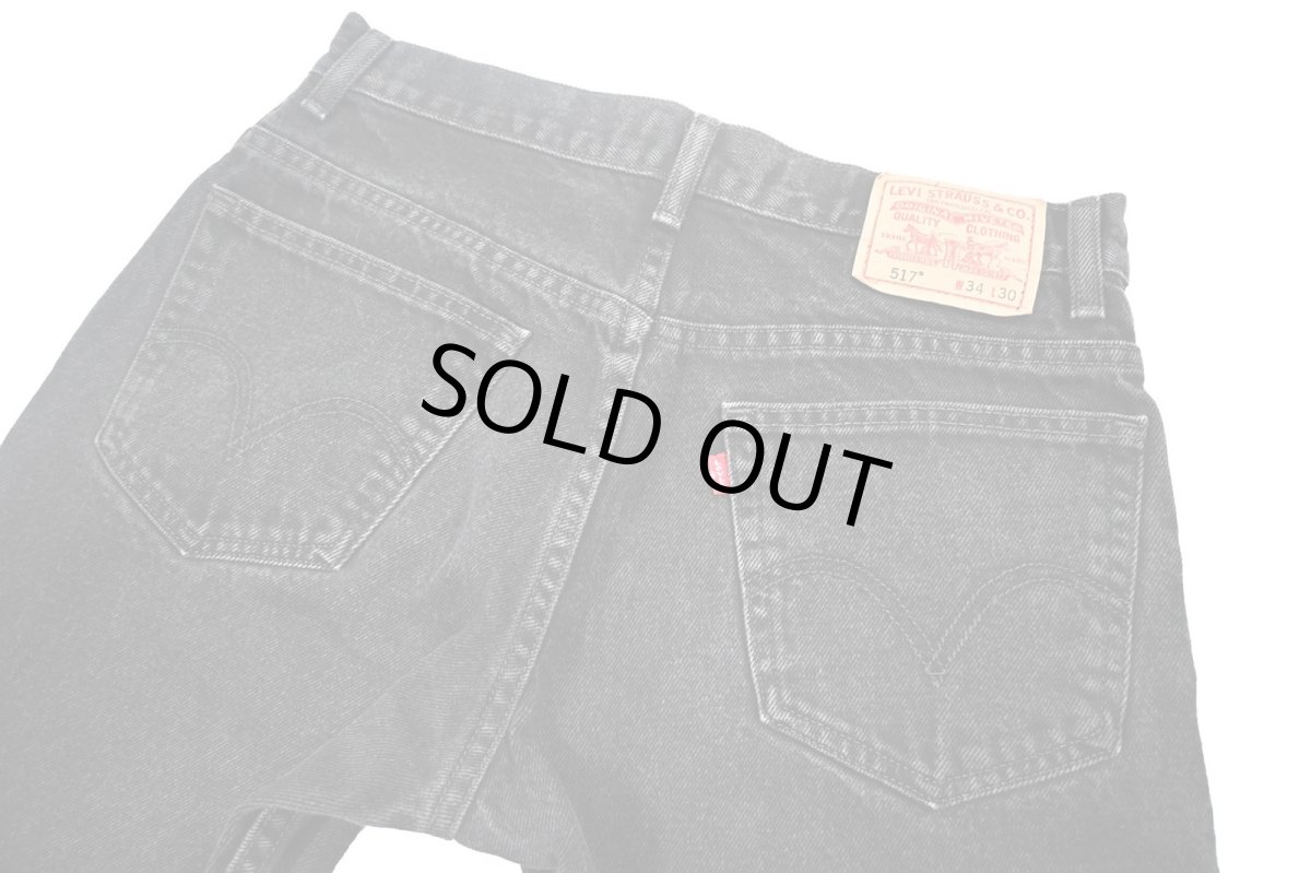 画像4: Used Levi's 517 Denim Pants Black リーバイス (4)