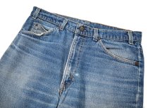 画像2: 80s Used Levi's 517 Denim Pants made in USA リーバイス (2)