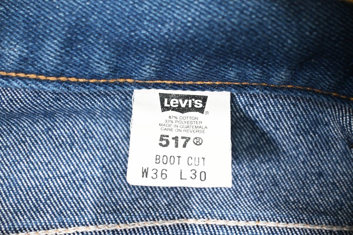 画像5: 02' Used Levi's 517 Stretch Denim Pants リーバイス (5)