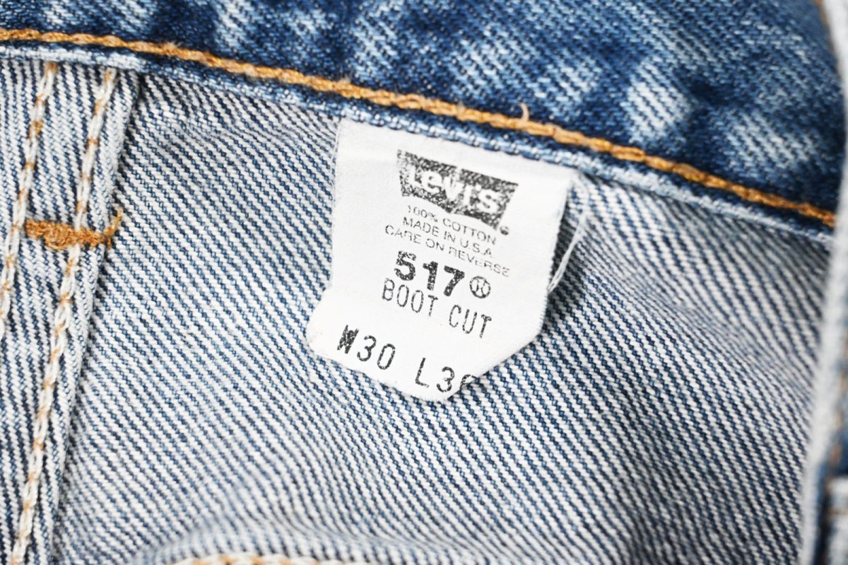 画像6: 02' Used Levi's 517 Denim Pants made in USA リーバイス (6)