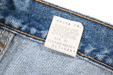 画像8: 02' Used Levi's 517 Denim Pants made in USA リーバイス (8)