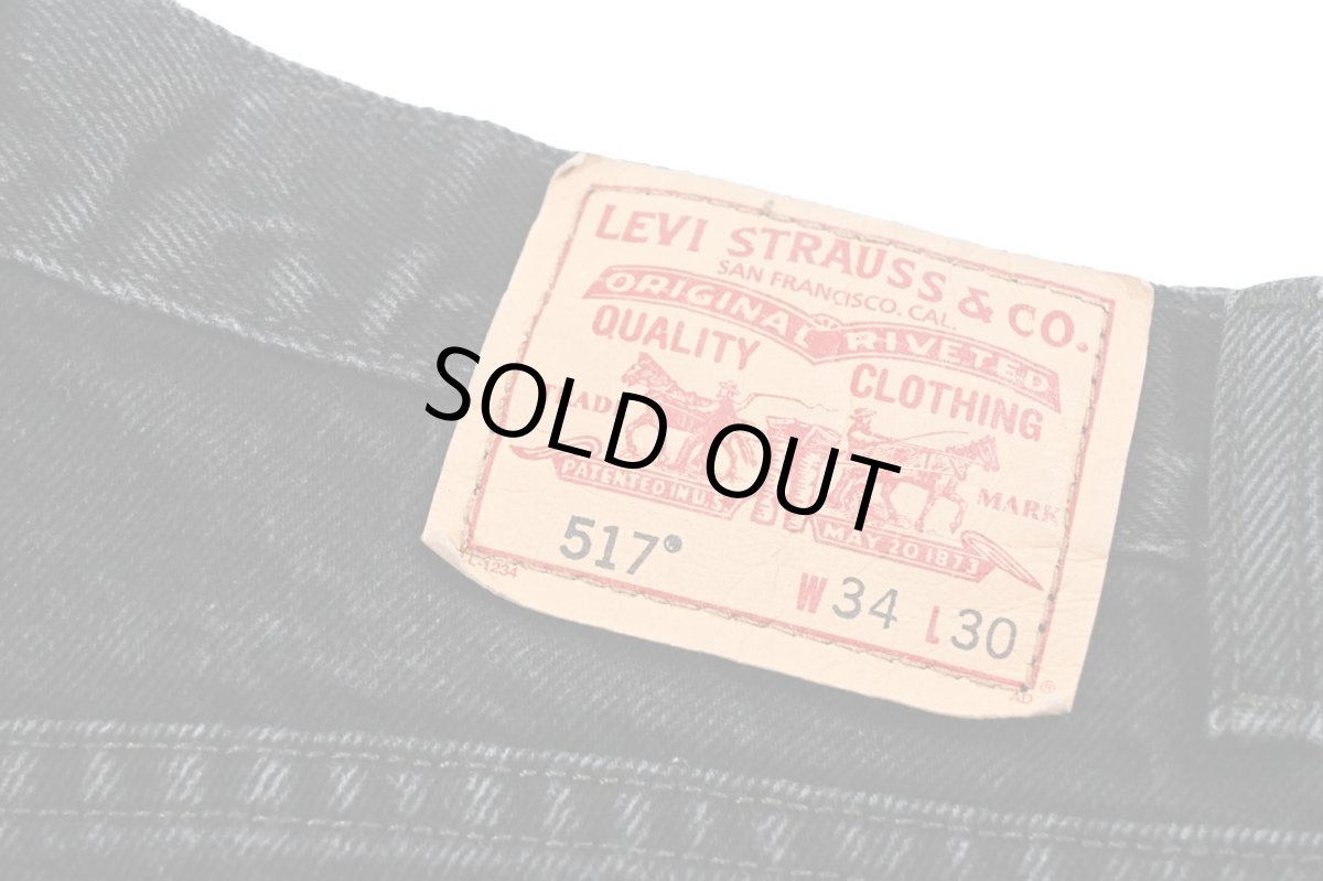 画像5: Used Levi's 517 Denim Pants Black リーバイス (5)