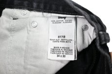 画像7: Used Levi's 517 Denim Pants Black リーバイス (7)